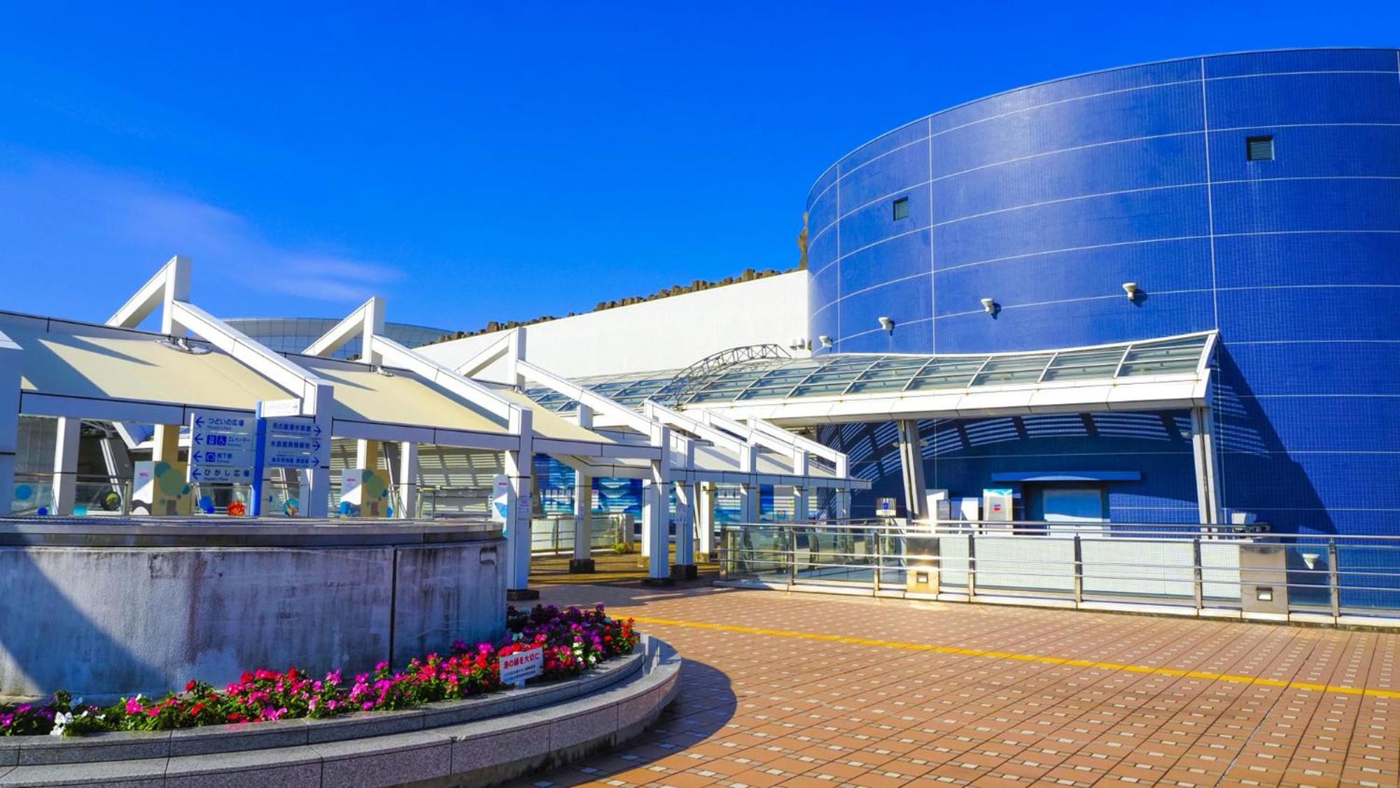 Toyoko Inn Nagoya-Eki Sakuradori-Guchi Honkan Exterior photo